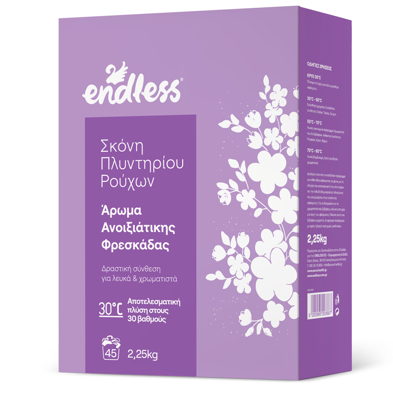 Endless Endless Σκόνη πλυντηρίου ρούχων 2,25kg